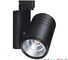 40W LED Cob Spot Down Light Track Perlengkapan Pencahayaan Dengan Sudut Beam 10º / 23º / 38º